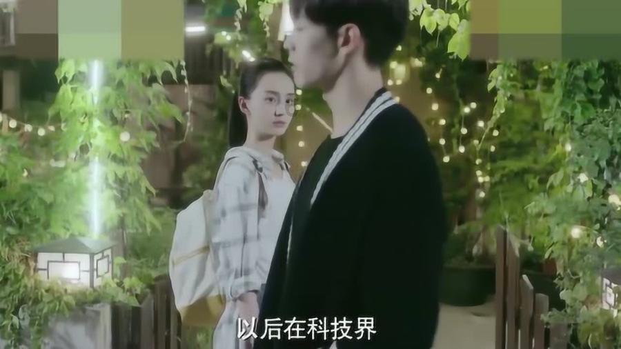 什么成为经济发展新特征?游戏画面