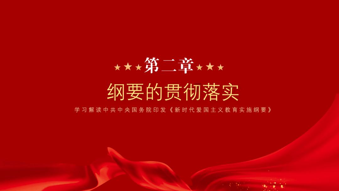 薄樱鬼：风之章